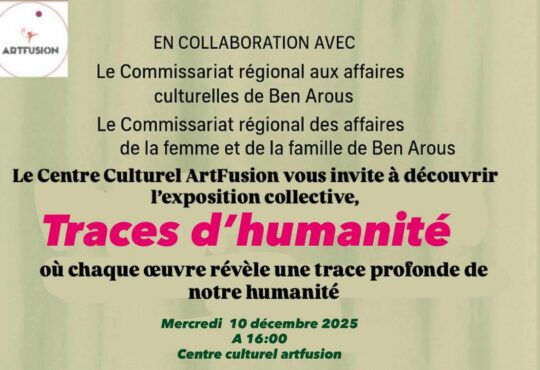 Traces d’humanité & Espace culturel ArtFusion