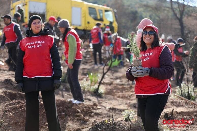 Ooredoo Tunisie & reforestation