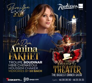 Amina Fakhet & Radisson Blu Tunis