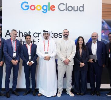 Ooredoo Tunisie & Oredata