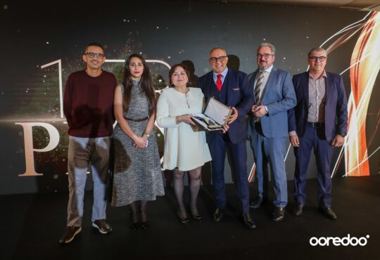 Ooredoo Tunisie & HR Awards Tunisie 2025