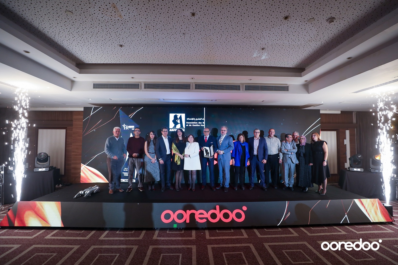 Ooredoo Tunisie & HR Awards Tunisie 2025