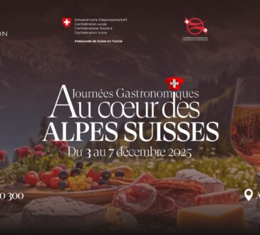 Sheraton Tunis Hôtel & Alpes Suisses