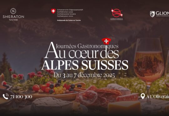 Sheraton Tunis Hôtel & Alpes Suisses