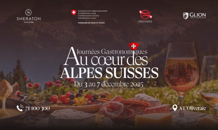 Sheraton Tunis Hôtel & Alpes Suisses