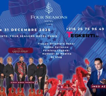Réveillon & Four Seasons Hotel Tunis