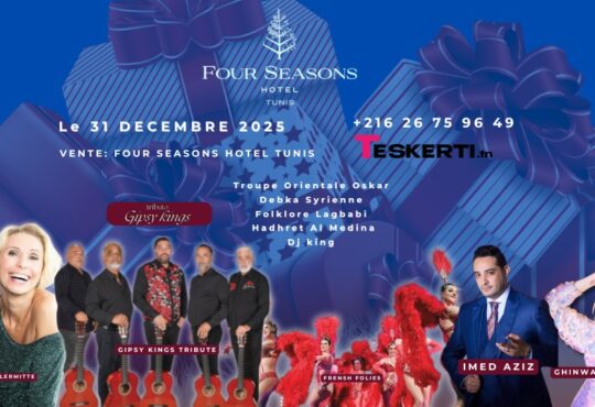 Réveillon & Four Seasons Hotel Tunis