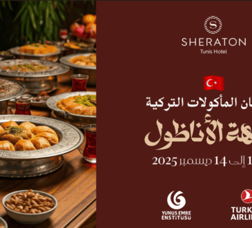Sheraton Tunis Hôtel & Journées Gastronomiques Turques