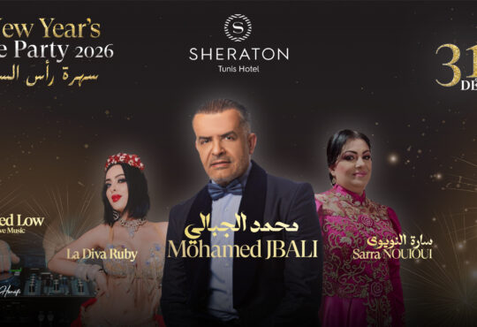 Sheraton Tunis Hôtel & Réveillon 2026