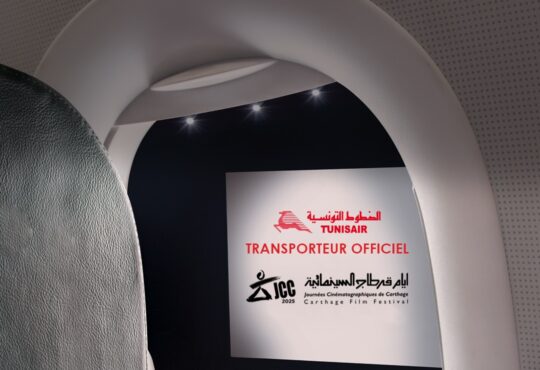 Tunisair & JCC