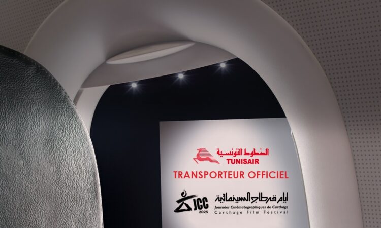 Tunisair & JCC