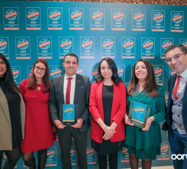 Ooredoo Tunisie & Marque de l’Année