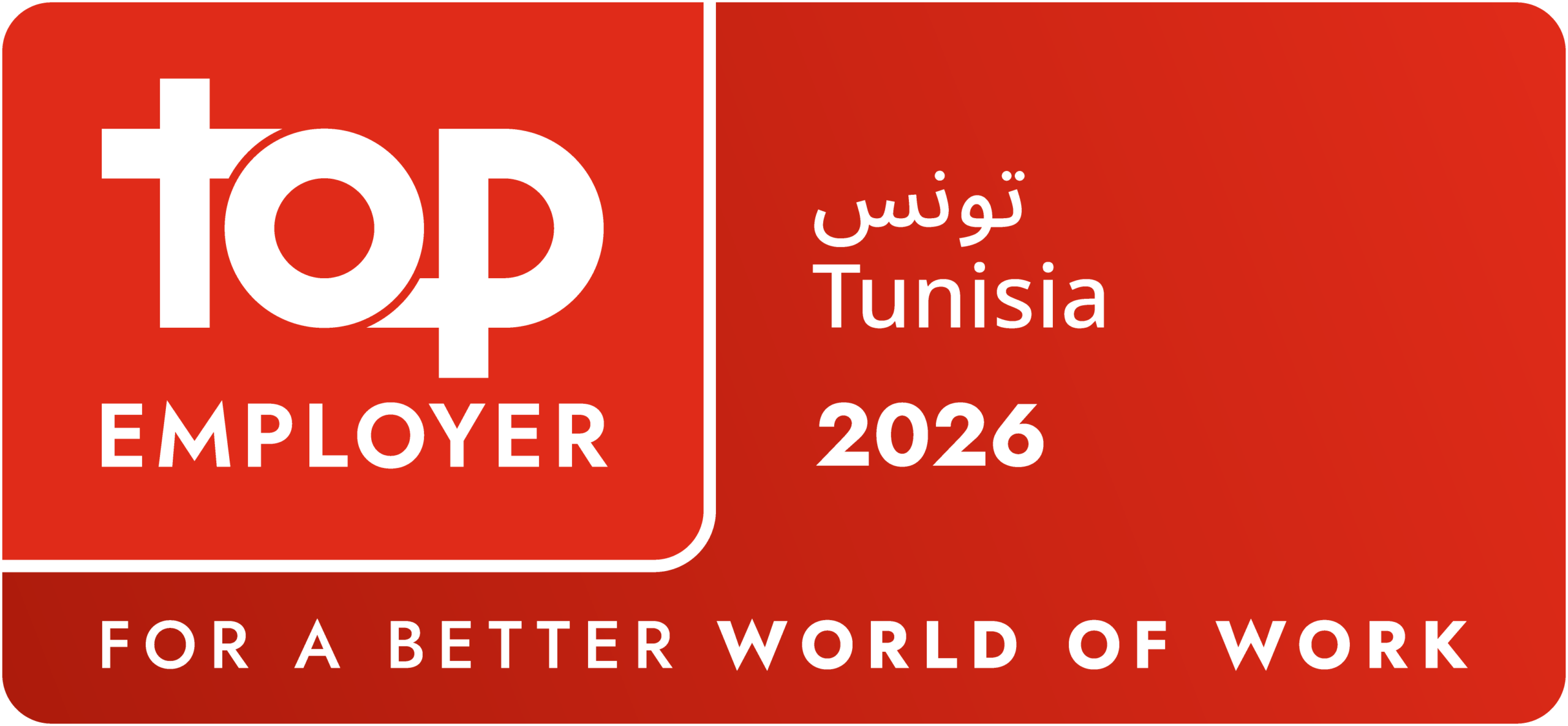 Philip Morris Tunisie  & certification Top Employer 