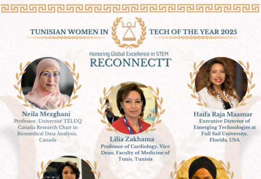 Tunisian Women in Tech 2025
