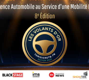 8e édition des Volants d’Or