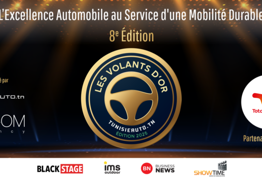 8e édition des Volants d’Or