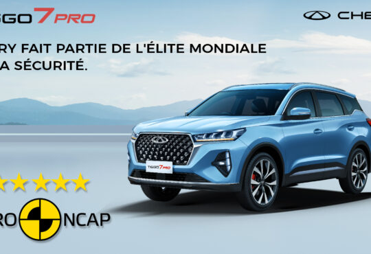 Euro NCAP Chery TIGGO 7 pro