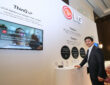 LG & AI Home
