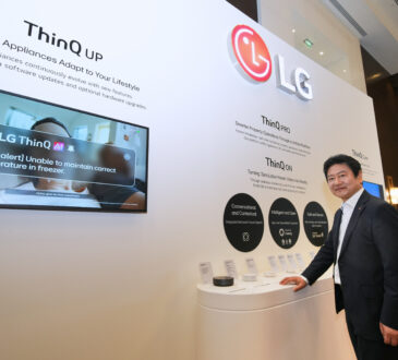 LG & AI Home