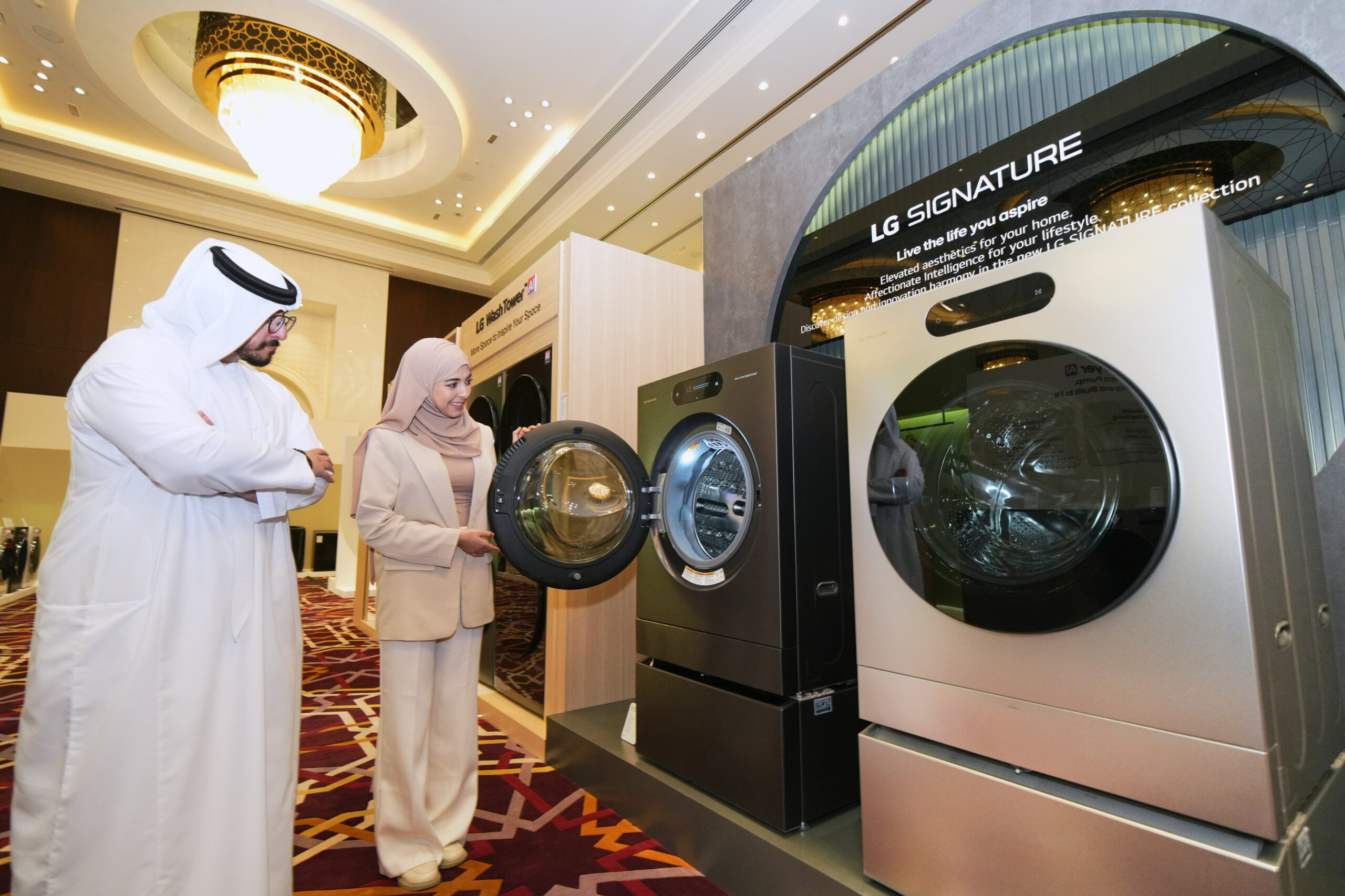 LG & solutions domestiques