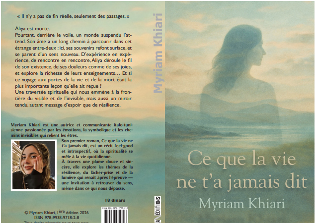 Myriam Khiari