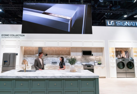 LG & KBIS 2026
