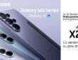 Galaxy S26 Series & Tunisie