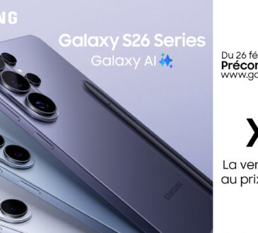 Galaxy S26 Series & Tunisie