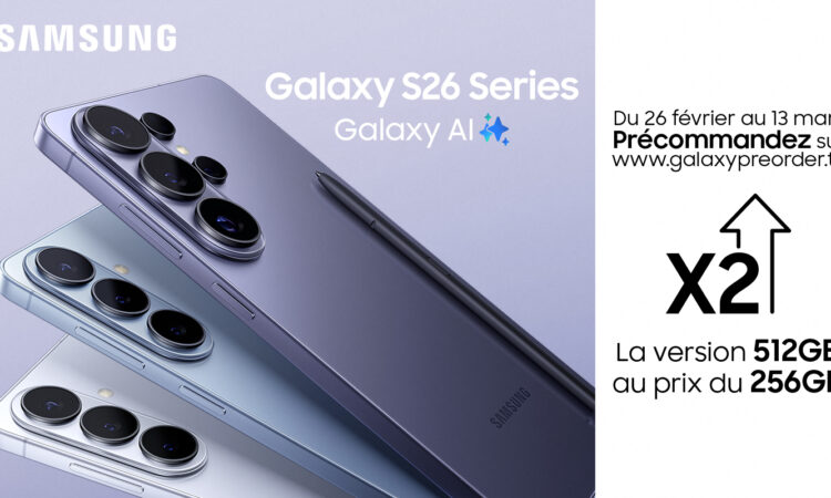 Galaxy S26 Series & Tunisie