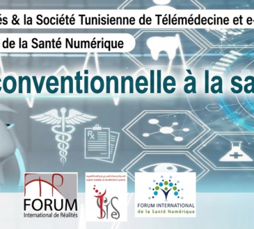 Forum International de la Santé Numérique & Réalités