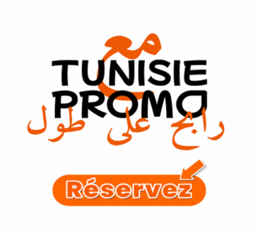 The Residence Hotel & Tunisie Promo
