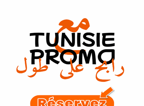 The Residence Hotel & Tunisie Promo