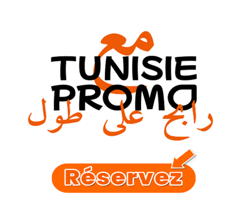The Residence Hotel & Tunisie Promo