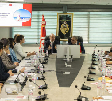 coopération suisse en Tunisie