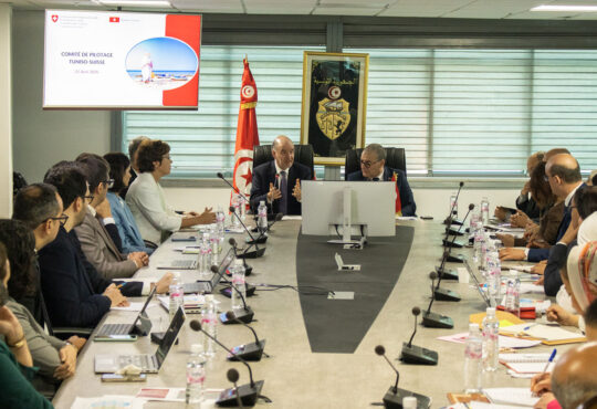 coopération suisse en Tunisie