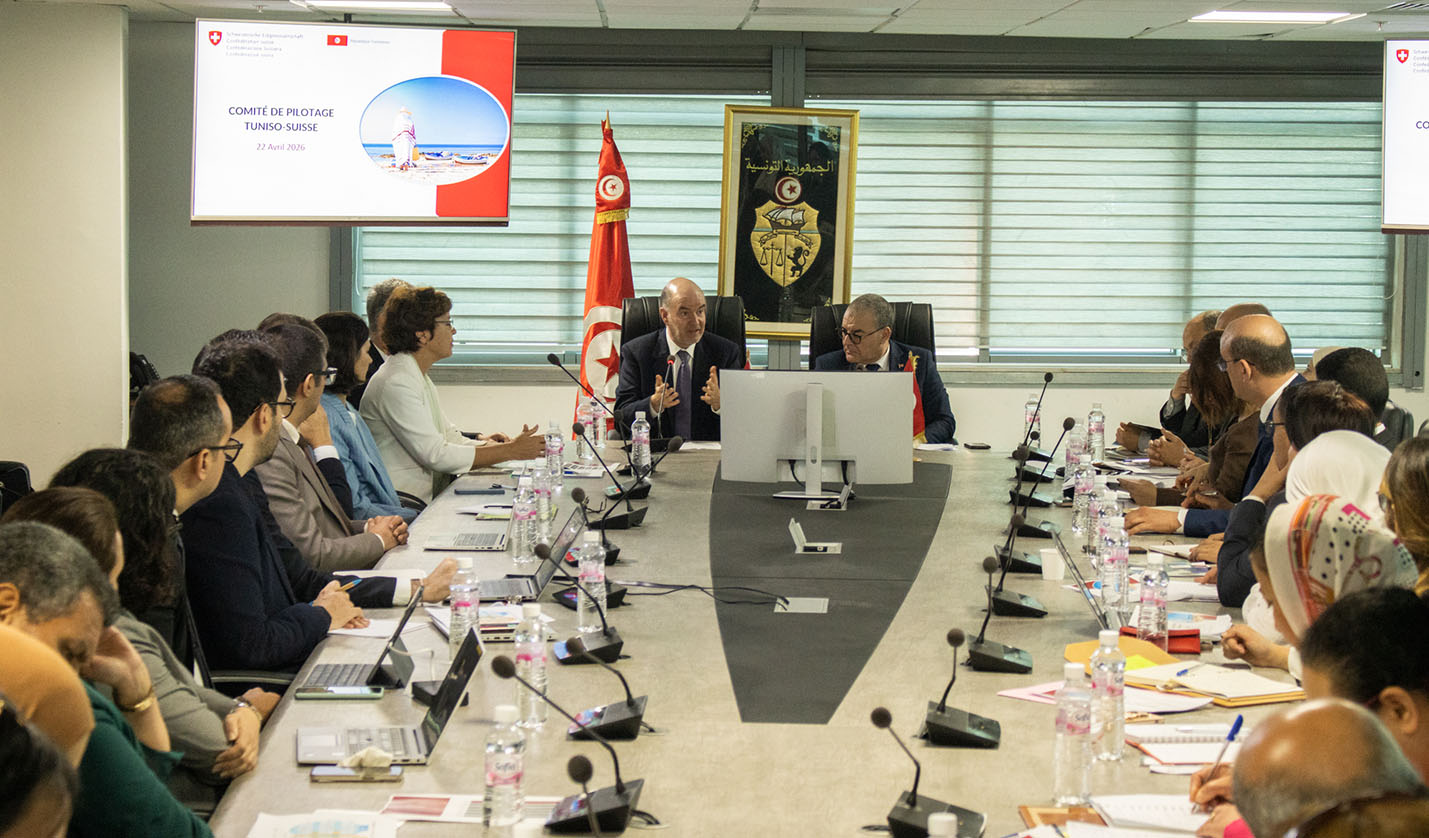 coopération suisse en Tunisie