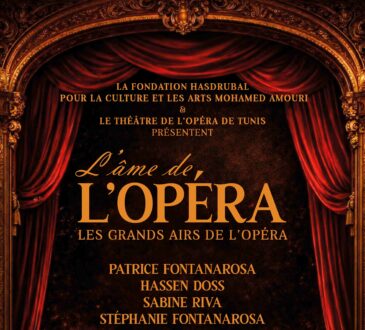 Fondation Hasdrubal pour la Culture et les Arts Mohamed Amouri