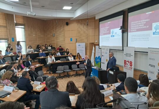 B2B Brand Management & Walid Kallel