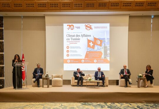 CCITNCH & climat des affaires