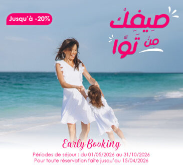 El Mouradi Hotels & Early booking