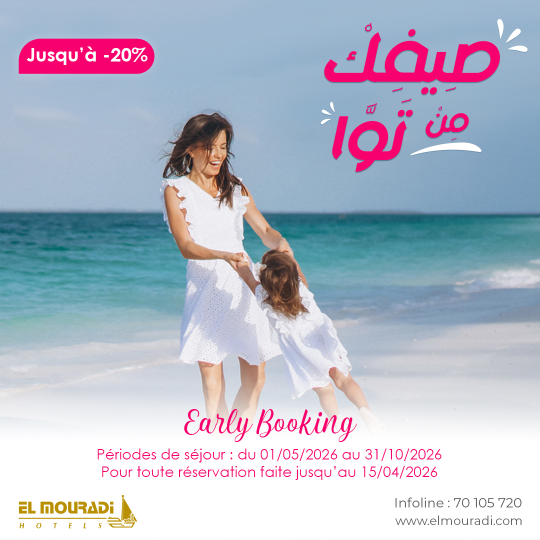 El Mouradi Hotels & Early booking