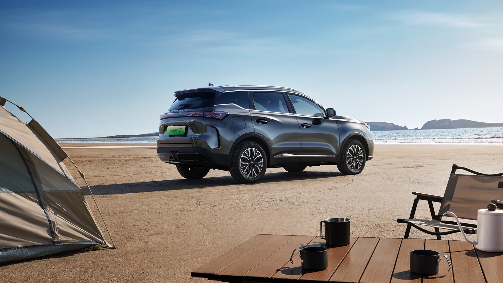 Chery Tunisie & Tiggo