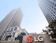 LG & Résultats financiers