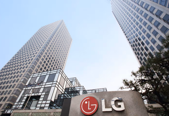 LG & Résultats financiers