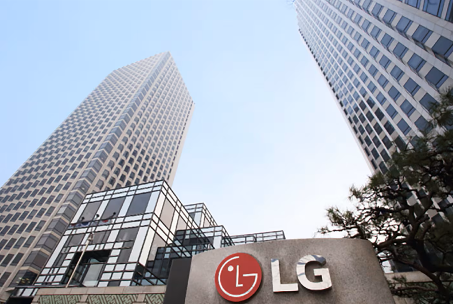 LG & Résultats financiers
