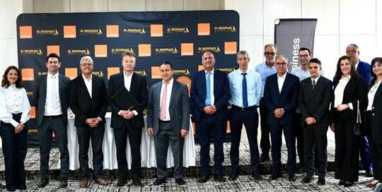 El Mouradi Hotels & Orange