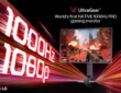 LG & moniteur gaming