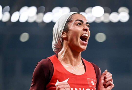 Marwa Bouzayani