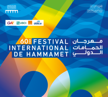 Festival International de Hammamet