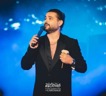 Nassif Zeytoun & FIC